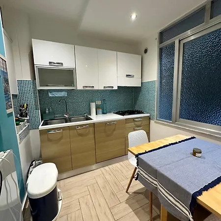 Apartment La Vega House