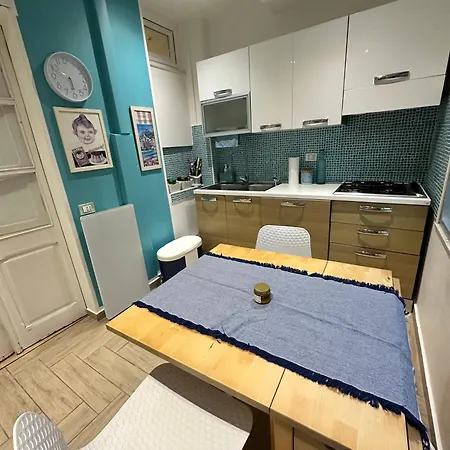 Apartment La Vega House